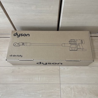 Dyson - Dyson V8 Slim Fluffy Extra SV10K EXT BU