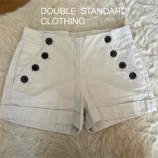 ダブルスタンダードクロージング(DOUBLE STANDARD CLOTHING)のダブルスタンダードクロージング ホワイト ショートパンツ 36 ボタン(ショートパンツ)