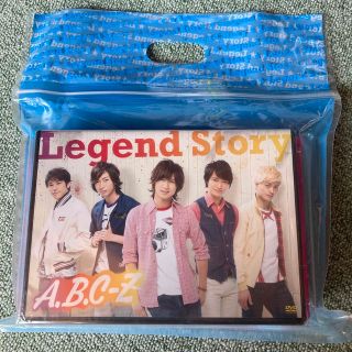 エービーシーズィー(A.B.C-Z)のA.B.C-Z / Legend Story [SHOP盤タオルピンク］新品(アイドルグッズ)