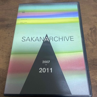 SAKANARCHIVE　2007-2011～サカナクション　ミュージックビデオ(ミュージック)