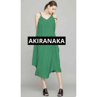 アキラナカ(AKIRANAKA)のAKIRANAKA  アキラナカ   ワンピース(ロングワンピース/マキシワンピース)