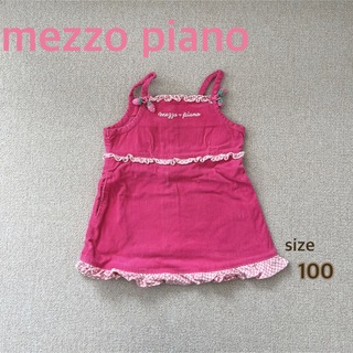 メゾピアノ(mezzo piano)のmezzopiano メゾピアノ　キャミワンピース　フリル　いちご　ピンク (ワンピース)