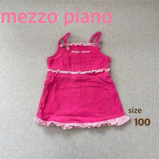 メゾピアノ(mezzo piano)のmezzopiano メゾピアノ　キャミワンピース　フリル　いちご　ピンク (ワンピース)