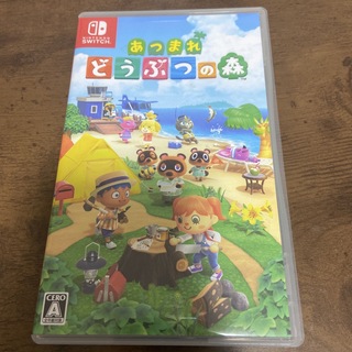 ニンテンドースイッチ(Nintendo Switch)のあつまれ どうぶつの森 Switch(家庭用ゲームソフト)