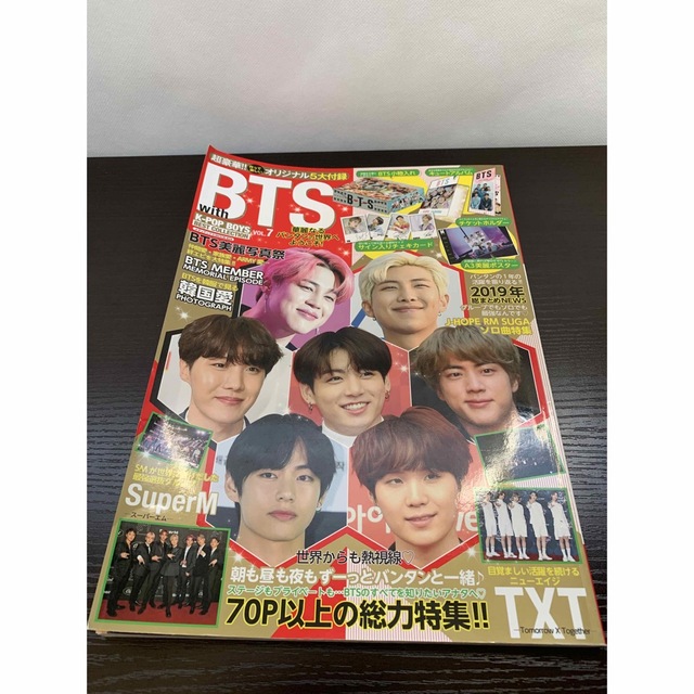 防弾少年団(BTS)(ボウダンショウネンダン)のｗｉｔｈ　ＢＴＳ エンタメ/ホビーの本(アート/エンタメ)の商品写真