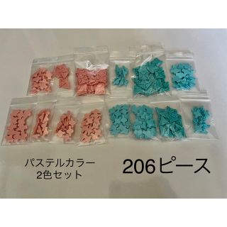 LaQ パステルカラー　ピンク・水色セット(知育玩具)