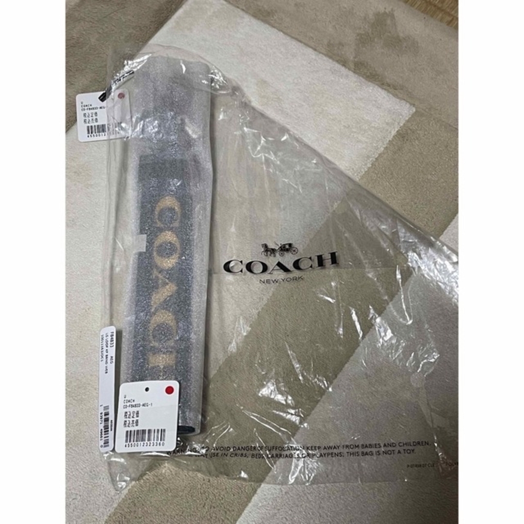 COACH(コーチ)の コーチ COACH キーリング ロゴ ストラップタイプ F84833 AEG メンズのファッション小物(キーホルダー)の商品写真