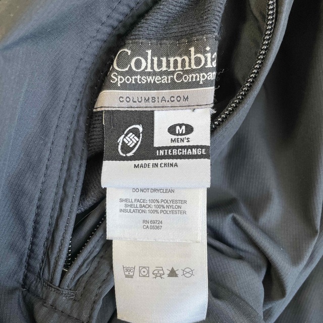 Columbia(コロンビア)のコロンビア Columbia リバーシブル アウター メンズのジャケット/アウター(ブルゾン)の商品写真