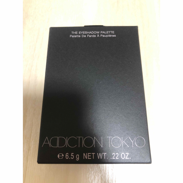 ADDICTION(アディクション)の【新品・未使用】アディクション　ザ　アイシャドウパレット　005 コスメ/美容のベースメイク/化粧品(アイシャドウ)の商品写真