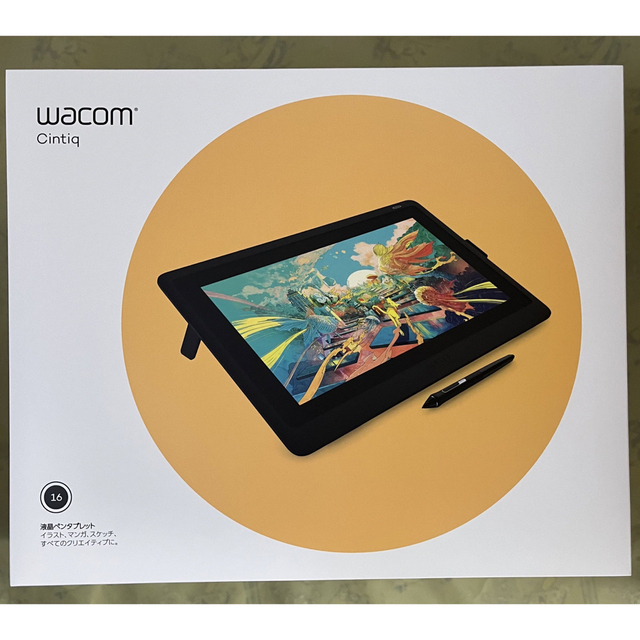 【美品】Wacom Cintiq 16 DTK1660K0D [15.6型]スマホ/家電/カメラ