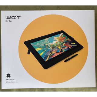 ワコム 液晶 タブレットの通販 200点以上 | Wacomのスマホ/家電/カメラ