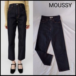 マウジー(moussy)の【本日削除】マウジー デニムパンツ 24 ワンウォッシュ(デニム/ジーンズ)