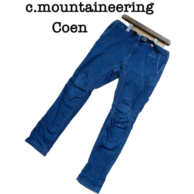 coen(コーエン)のc.mountaineering  ストレッチクライミングパンツ メンズのパンツ(ワークパンツ/カーゴパンツ)の商品写真