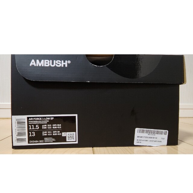 NIKE(ナイキ)のAMBUSH × Nike Air Force 1 Low 29.5cm メンズの靴/シューズ(スニーカー)の商品写真