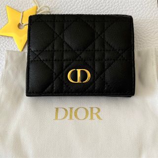 早い者勝ち❣️ディオール ロータスウォレット 人気 商品 早い者勝ち❣️ディオール ロータスウォレット 折り財布