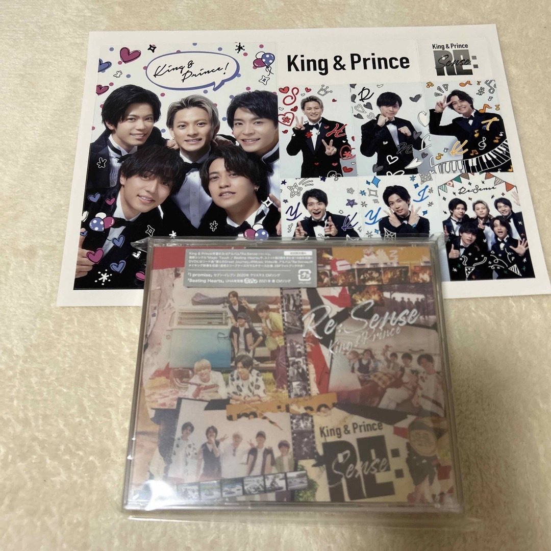 King & Prince Re:sense 初回限定盤A 特典付き