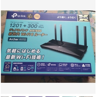 tp-link WiFi6ルータ(PC周辺機器)