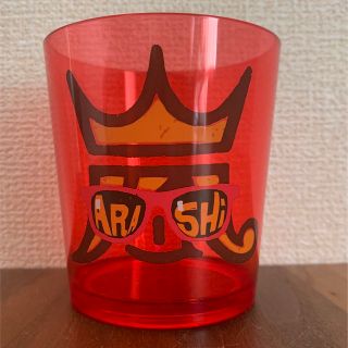 アラシ(嵐)の嵐フェス　コップ　ライブグッズ(アイドルグッズ)