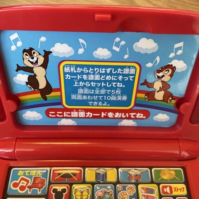 Disney(ディズニー)のディズニーランドおもちゃピアノ(電池あり) キッズ/ベビー/マタニティのおもちゃ(楽器のおもちゃ)の商品写真