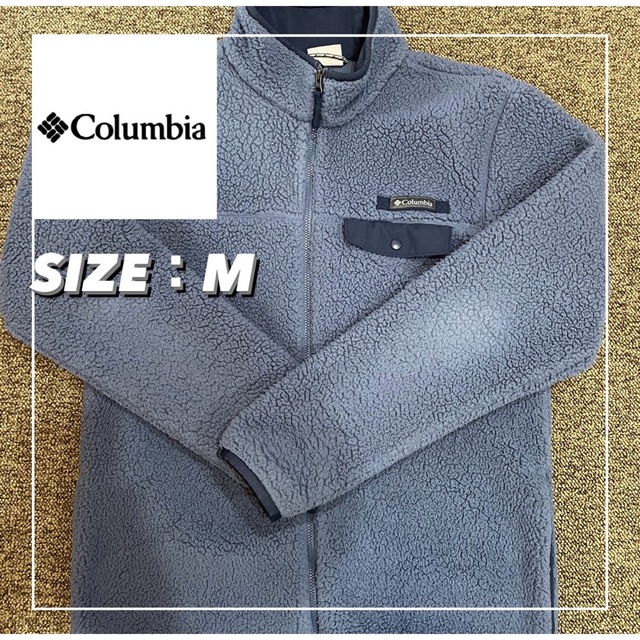Columbia(コロンビア)のコロンビア　アウター レディースのジャケット/アウター(その他)の商品写真