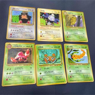 ポケモン - ポケモンカード 旧裏 拡張シート第1弾(青版) 6枚セットの