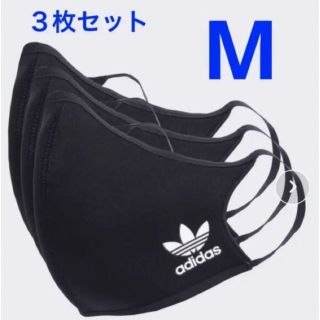 オリジナルス(Originals（adidas）)のアディダス　adidas マスク　フェイスカバー 3枚組 アディダスオリジナルス(その他)