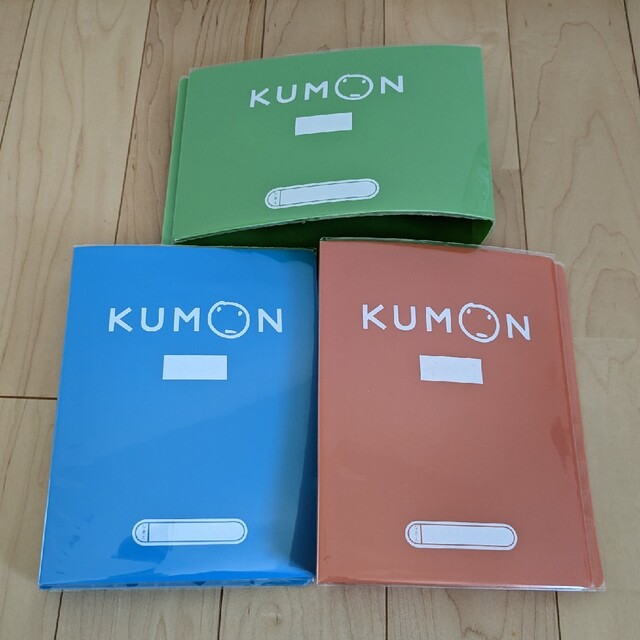 KUMON(クモン)の【未使用】くもん　ファイル　３個セット インテリア/住まい/日用品の文房具(ファイル/バインダー)の商品写真