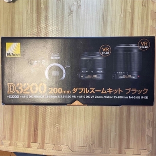 ニコン(Nikon)のNikon  デジタル一眼レフカメラ D3200 ダブルズームキット BLACK(デジタル一眼)