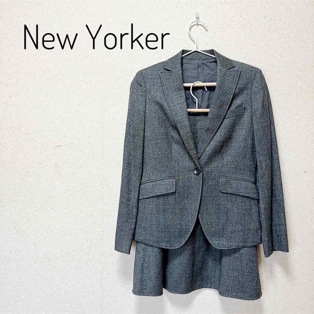New Yorkerニューヨーカー　レディーススーツ　M相当　上下セット
