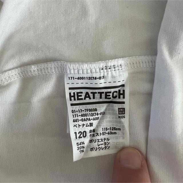 UNIQLO(ユニクロ)の【大人気】UNIQLO HEATTECH 120 タートルネック　男女兼用 キッズ/ベビー/マタニティのキッズ服男の子用(90cm~)(下着)の商品写真