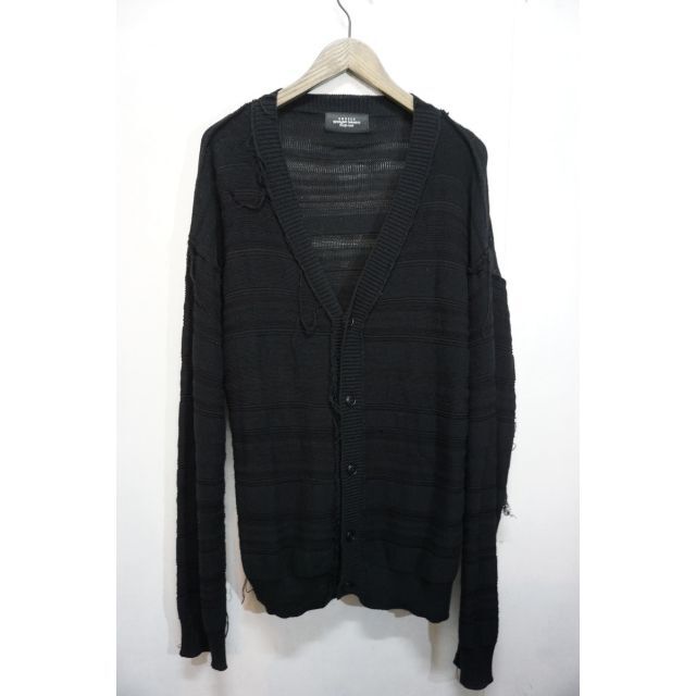 美品22SS UNUSEDボーダー ニット カーディガン608M△ 格安 noxcapital.de