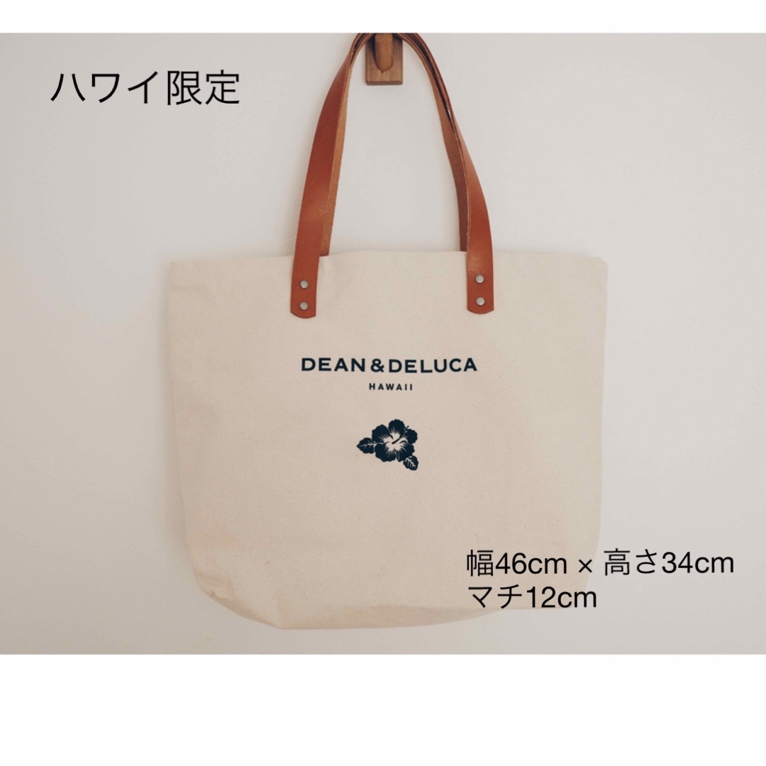 DEAN&DELUCA トートバッグ ハワイ限定