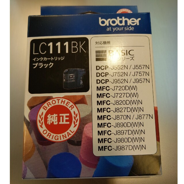 brother(ブラザー)のbrother インクカートリッジ LC111BK 1色 インテリア/住まい/日用品のオフィス用品(その他)の商品写真