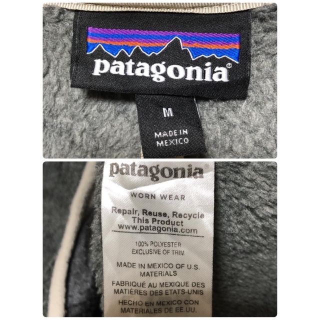 patagonia スナップボタン ロゴタグ ボアジャケット フリース グレー