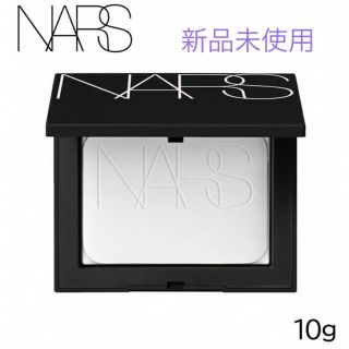 ナーズ(NARS)の★新品★ナーズ　ライトリフレクティングセッティングパウダープレストN10g(フェイスパウダー)