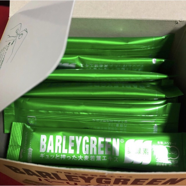 バーリィグリーン BARLEY GREEN オーガニック 有機 青汁 SOD酵素