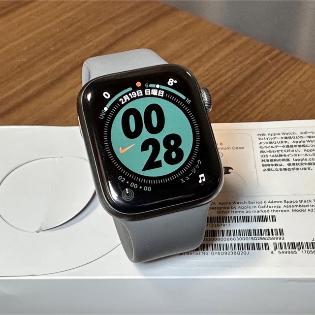 Apple Watch Edition Series 6 チタニウム 44mm