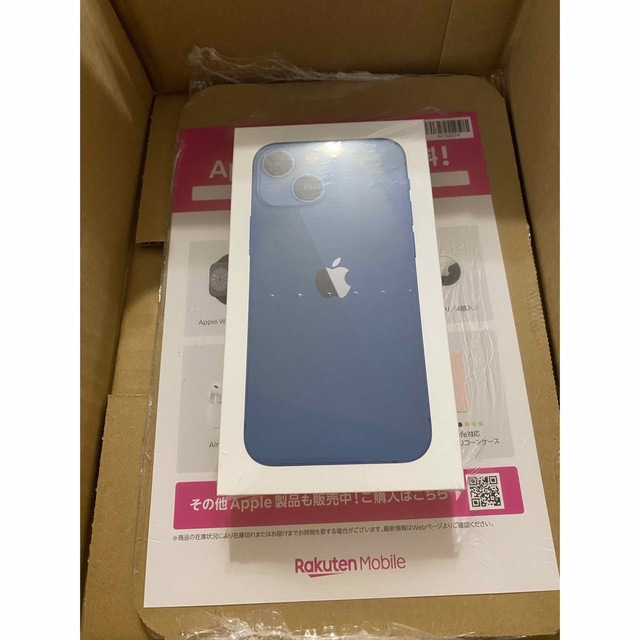 Apple(アップル)のiPhone13mini 256GB ブルー simフリー 新品未使用品 スマホ/家電/カメラのスマートフォン/携帯電話(スマートフォン本体)の商品写真