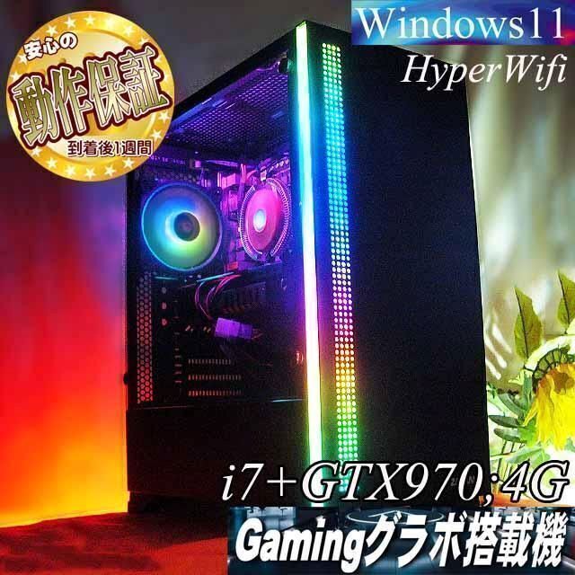 女性が喜ぶ♪ 【◇RGB可変◇高FPS メモリー増量中】フォートナイト