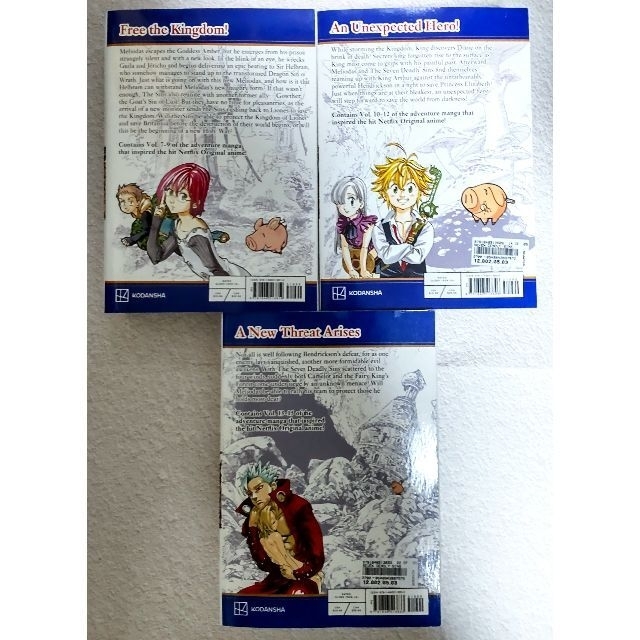英語版コミック】七つの大罪(1~15巻) 【特別セール品】 5396円引き