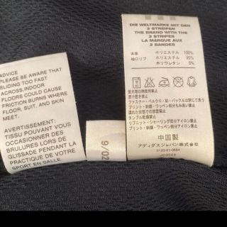 adidas - 【yamatomo様専用】adidas ジャージ上のみ 160の通販 by kazu