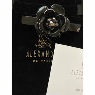 アレクサンドルドゥパリ(Alexandre de Paris)の最終値下 アレクサンドルドゥパリ ALEXANDRE DE PARIS バレッタ(バレッタ/ヘアクリップ)