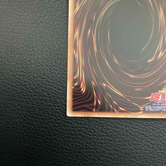 遊戯王(ユウギオウ)の灰流うらら　25thシークレット　遊戯王 エンタメ/ホビーのトレーディングカード(シングルカード)の商品写真