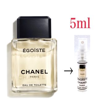 シャネル(CHANEL)のCHANEL シャネル エゴイスト オードゥ トワレットEDT 5mL天香香水(香水(男性用))