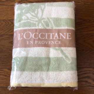 ロクシタン(L'OCCITANE)のロクシタン バスタオル(プロヴァンスボーダー)(タオル/バス用品)