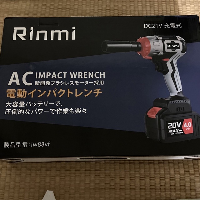 Rinmi 電動インパクトレンチ