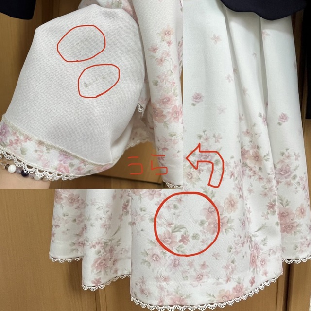 petit main(プティマイン)のpetit main花柄ワンピース キッズ/ベビー/マタニティのキッズ服女の子用(90cm~)(ワンピース)の商品写真