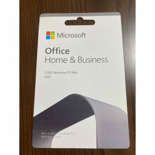 マイクロソフト(Microsoft)のOffice Home &Business 2021 (PC周辺機器)