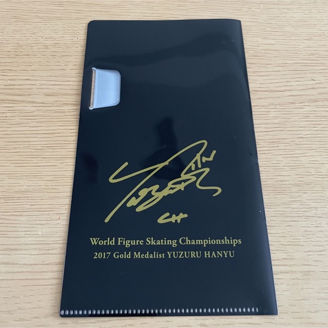 羽生結弦 GIFT チケットホルダーの通販 by haniel☆'s shop|ラクマ