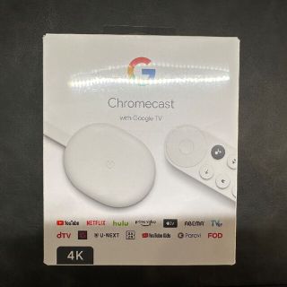 グーグル(Google)のChromecast with Google TV 4K　新品未開封品(その他)